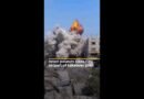 Israel bombs Gaza City as part of takeover plan | AJ #shorts