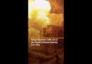 Israel bombs Gaza clinic as blood banks run dry | AJ #shorts