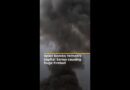Israel bombs Yemen’s capital Sanaa causing huge fireball | AJ #shorts