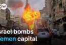 Israel-Houthi tit-for-tat strikes: Howmuch sway does Iran have in Yemen? | DW News