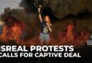 Israel sees nationwide protests demanding release of captives and end to Gaza war