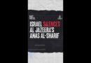Israel silences Al Jazeera’s Anas al-Sharif | Fact Check