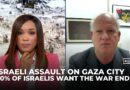 Israeli public unsupportive of government plans to seize Gaza City, says ex-Israeli diplomat