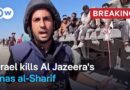Israeli strike kills five Al Jazeera journalists in Gaza | DW News