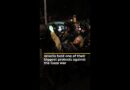 Israelis hold major protests and strike against Gaza war | AJ #shorts