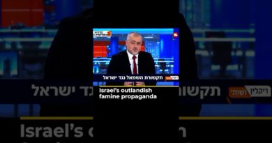 Israel’s outlandish famine propaganda | LP #shorts
