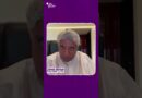 Javed Akhtar on Pakistanis Admiring India and Cross-Country Relations | The Quint