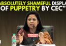 ‘Job Of EC Is Not To Attack The Opposition’: Mahua Moitra’s Strong Rebuttal To CEC’s Press Briefing