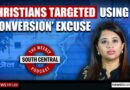 Kerala nuns arrested in Chhattisgarh, TCS layoffs | South Central 38