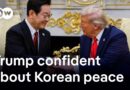 Korean president in the White house: What’s on the agenda? | DW News
