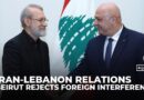Lebanon rejects foreign interference, president tells Iran official