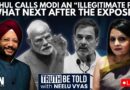 LIVE | Cong’s Gurdeep Sappal Speaks On LoP Rahul Gandhi’s “Vote Theft” Claim | Election Commission