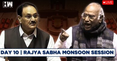 LIVE | Day 10 | Rajya Sabha LIVE | Parliament Monsoon Session | Congress | BJP | Kharge | JP Nadda