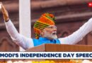 LIVE | PM Narendra Modi’s Independence Day Speech From Red Fort | 79th Independence Day | India