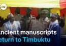 Mali returns ancient manuscripts to Timbuktu | DW News