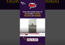 Old Unrelated Flood Videos Shared as Recent From Mumbai Amid Heavy Rain | The Quint