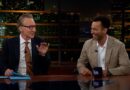 Overtime with Bill Maher: Thomas Chatterton Williams, Molly Jong-Fast, Walter Kirn (HBO)