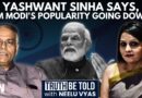 ‘PM Modi Biggest Drag For The Party’: Neelu Vyas Speaks To Ex-EAM Yashwant Sinha | Bihar Election