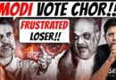 Pt.4- BJP Goes Into Retaliation Mode To Counter Rahul Gandhi’s Vote Chori Narrative | Akash Banerjee