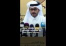 Qatar: Hamas gives ‘positive response’ to Gaza ceasefire plan | #ajshorts