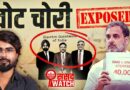 Rahul Gandhi के Atom Bomb से संसद में हंगामा जारी | Sansad Watch Episode 4