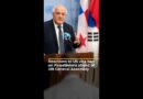 Reaction to US visa ban on Palestinian officials ahead of UNGA | #ajshorts