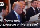 Retired Israeli officials urge Trump to pressure Netanyahu to end war in Gaza | DW News