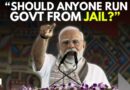 ‘RJD, Congress & Left Are Opposing This Law’: PM Modi Defends 130th Constitutional Amendment Bill