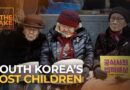 RR KOR PILOTEPISODE RERUN AV V2