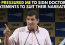 Saurabh Bharadwaj ED Raid: AAP Leader Claims ED Forced Him To Sign Doctored Statements