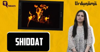 ‘Shiddat’—When Feeling Knows No Measure | Urdunama Podcast | The Quint