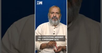 #Shorts | 130th Constitutional Amendment Bill – A Diversionary Tactic | Editorial With Sujit Nair