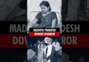 #Shorts | 23-year-old from MP flees horrific dowry assault, admitted to hospital, investigation on