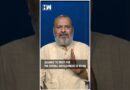 #Shorts | Alliance To Trust For The Overall Development Of Bihar | Editorial With Sujit Nair | NDA