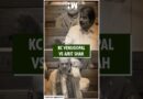 #Shorts | Amit Shah slams KC Venugopal over questions on his Gujarat-era arrest | Lok Sabha | BJP
