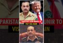 #Shorts | Asim Munir to visit US again; to attend CENTCOM chief’s farewell, met Trump last time