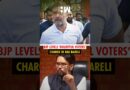 #Shorts | BJP claims presence of ‘doubtful voters’ in Rahul Gandhi’s Rae Bareli constituency