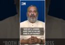 #Shorts | “Both BJP & Congress Agree That ECI Has Not Done Its Job Properly” | Rahul Gandhi | Modi