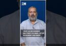 #Shorts | “Create An Empowerment Directorate For MSMEs, Not Enforcement Directorate” | RBI | Economy