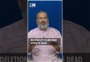 #Shorts | Deletion Of 20 Lakh Dead Voters In Bihar | Editorial With Sujit Nair | Gyanesh Kumar | EC