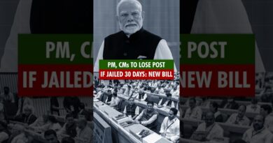 #SHORTS | Government plans law to remove PM, CMs, Ministers if jailed for 30 consecutive days