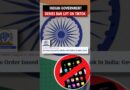 #Shorts | Indian government refutes reports of TikTok, AliExpress comeback after 2020 ban | China