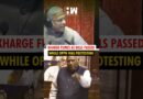 #Shorts | Mallikarjun Kharge alleges bills were passed while Opposition MPs were protesting
