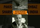 #Shorts | Pak PM Shehbaz threatens India over water, vows not to let it take ‘even a drop’ | PM Modi