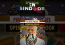 #Shorts | PM Modi notes that Operation Sindoor has drawn a new line of India’s defence policy | BJP