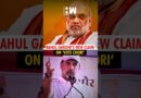 #Shorts | Rahul Gandhi hits out at Amit Shah, claims ‘vote chori’ has been happening for years