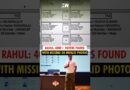 #Shorts | Rahul Gandhi raises alarm over alleged 4000 photo-less or invalid photo voters | ECI | EC