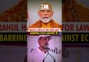 #Shorts | Rahul Gandhi slams BJP over law barring suits against Election Commissioner | PM Modi