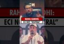 #Shorts | Rahul Gandhi slams ECI for not seeking affidavit from BJP’s Anurag Thakur | Amit Shah