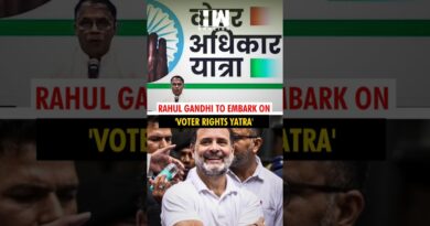 #Shorts | Rahul Gandhi to begin 16-day, 1,300-km ‘Voter Rights Yatra’ in Bihar from Aug 17
